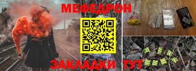 дмт Нарткала