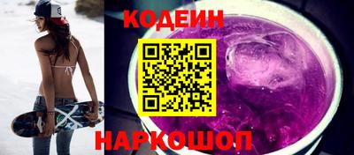 дмт Нарткала