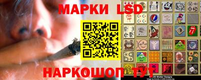 дмт Нарткала
