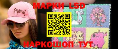дмт Нарткала