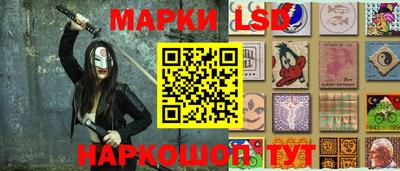 дмт Нарткала