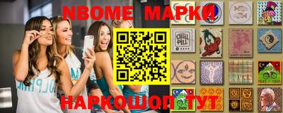 дмт Нарткала