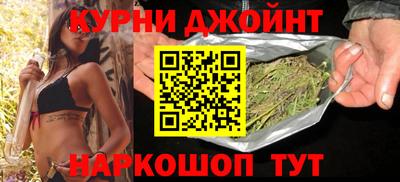дмт Нарткала