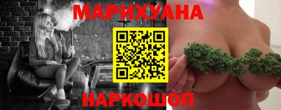 дмт Нарткала