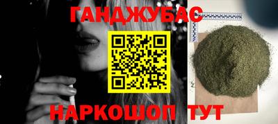 дмт Нарткала