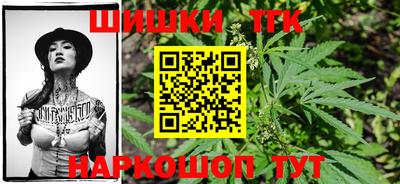 соль ск Нальчик