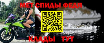 дмт Нарткала