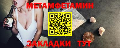 дмт Нарткала