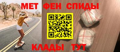 дмт Нарткала