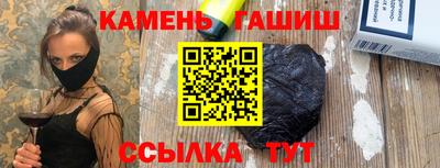 дмт Нарткала