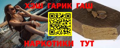 соль ск Нальчик