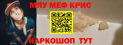 дмт Нарткала